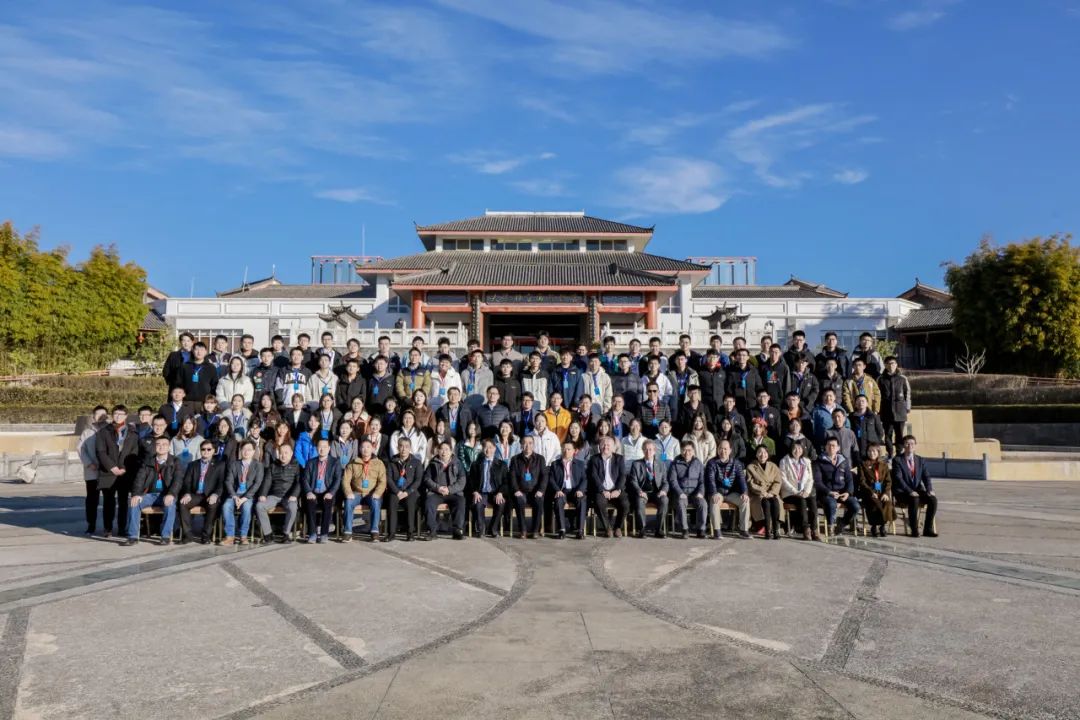 20240131-清华大学流域高质量发展青年学术交流论坛圆满召开-未知名-图1.jpg