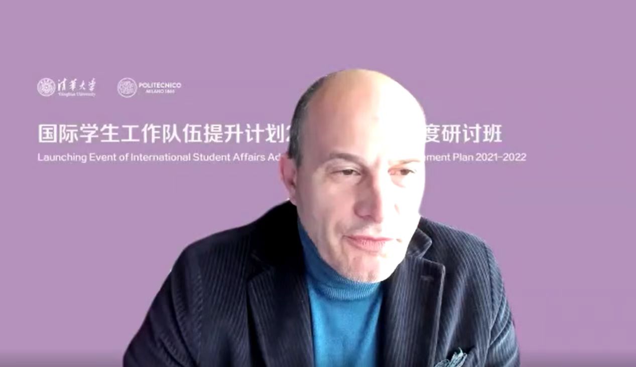 20220225-清华大学国际化能力提升计划研讨班 -Giuliano Noci - 线上演讲.jpg