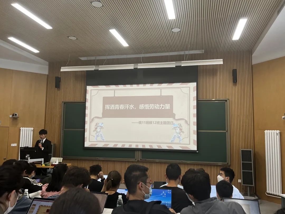 20220614-让“热爱劳动”在清华园蔚然成风——清华大学开展学生“劳动教育月”系列活动-桑壮-班团支部开展劳动教育主题活动jpg